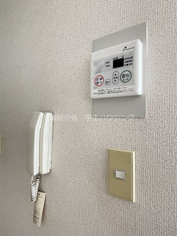 ハイツグリンカ その他6