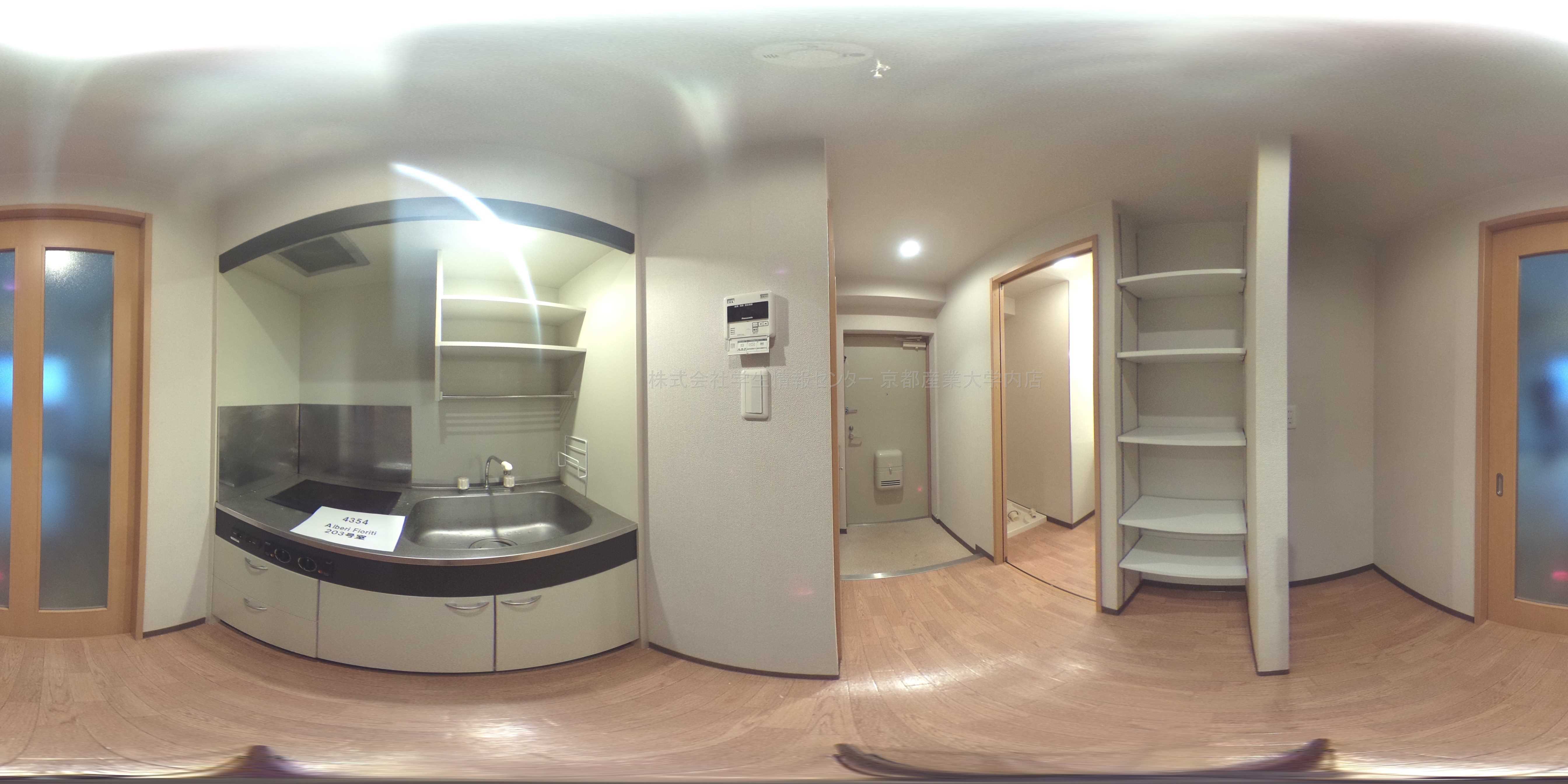 Ａｌｂｅｒｉ　Ｆｉｏｒｉｔｉ その他部屋・スペース