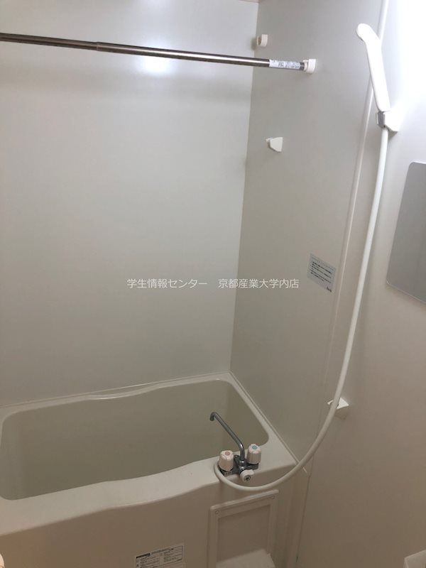 ECO・VILLAGE上賀茂 風呂画像