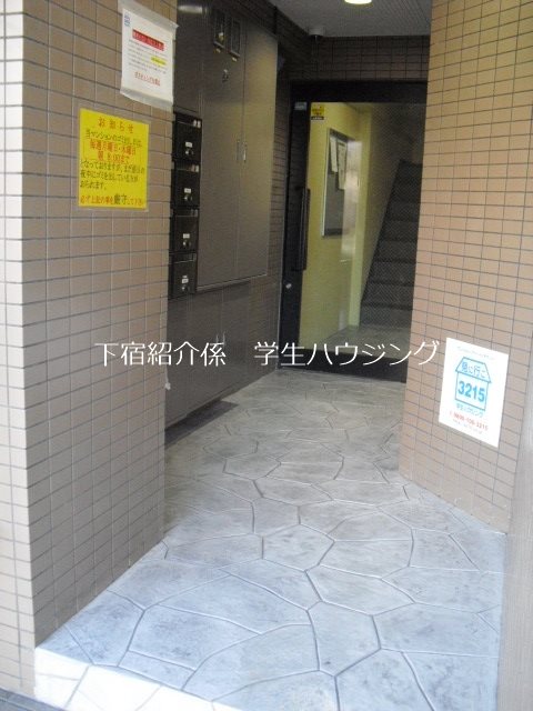 ガルテン その他外観2
