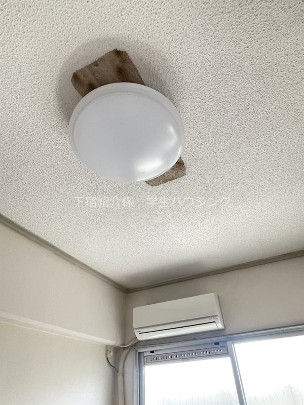 メゾン紫野 その他2