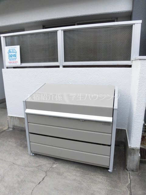 メゾン紫野 その他外観1