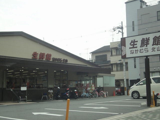 メゾン紫野 スーパー