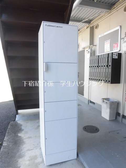 ドメーヌ上賀茂 その他外観2