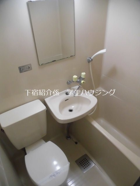 ドメーヌ上賀茂 風呂画像