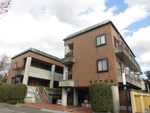 フジキビル 外観