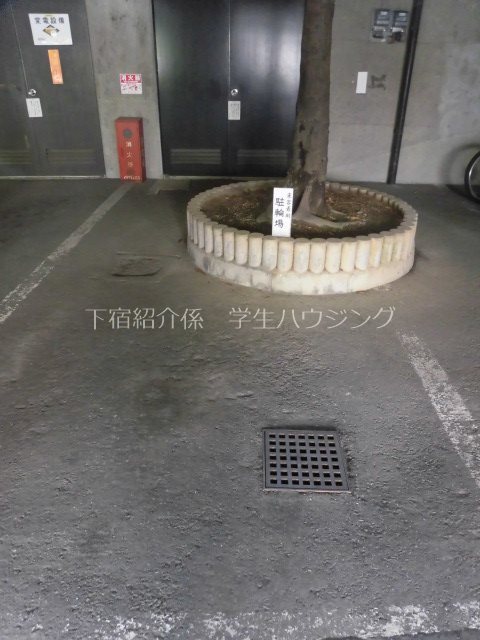フジキビル その他外観3