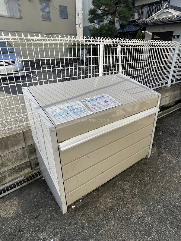 柊本マンション その他外観1