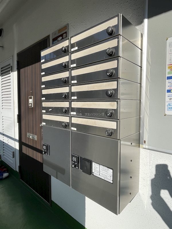 柊本マンション その他外観2