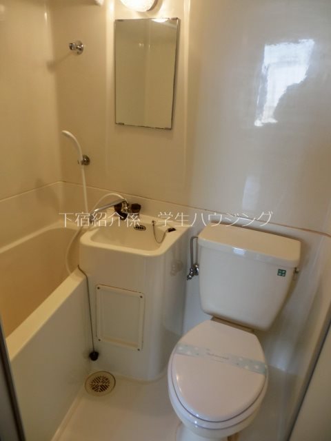 柊本マンション 風呂画像