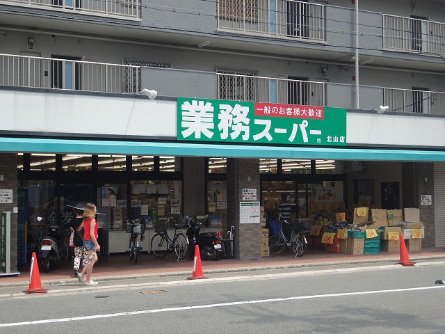 ムーブル丸和 周辺画像2
