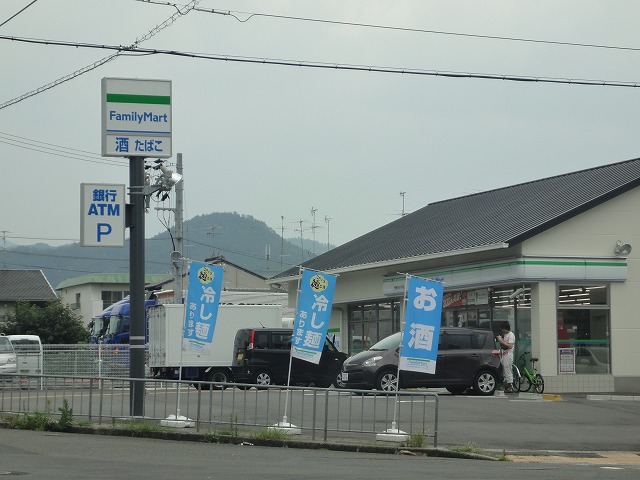 アカデミア大宮 周辺画像1