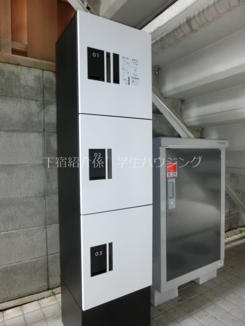 ヴィラスモールパイン その他外観2
