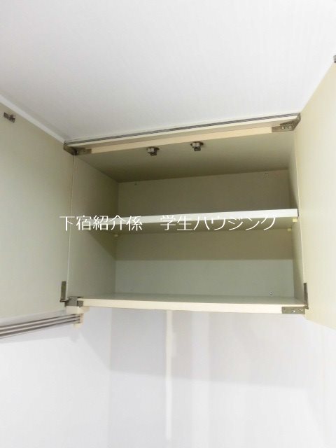 ハイツ高畠 その他1