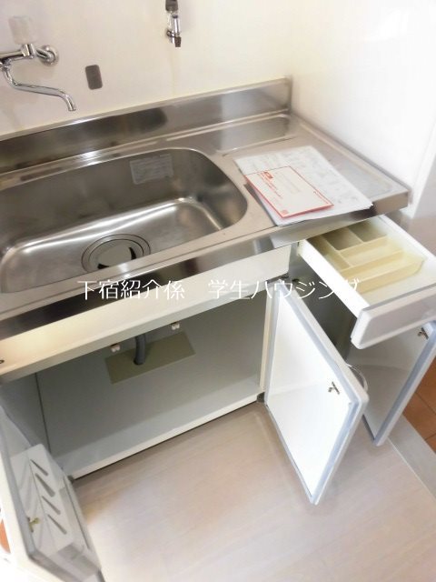 ハイツ高畠 その他2