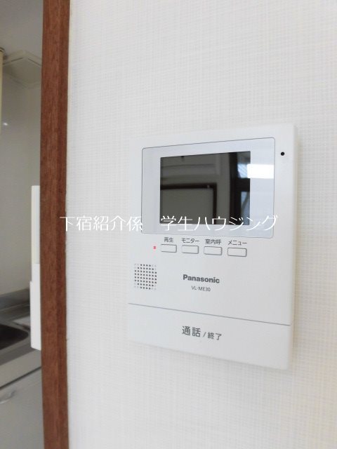 ハイツ高畠 その他4