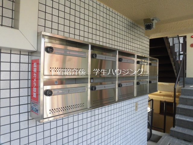 ハイツ高畠 その他外観2