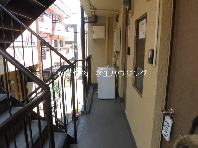 ハイツ高畠 その他外観3