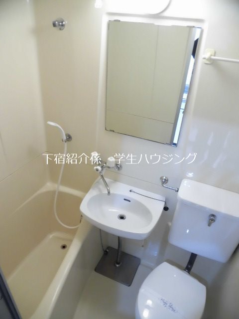 ハイツ高畠 風呂画像