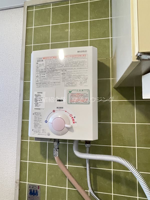 花園橋ハイツ その他2