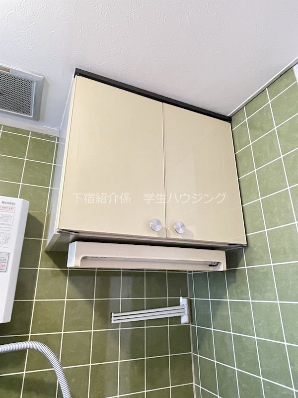 花園橋ハイツ その他3