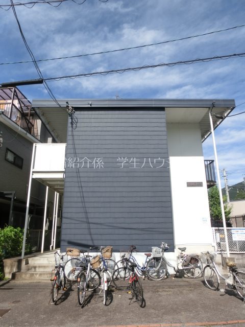 花園橋ハイツ その他外観1