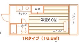 サンメイプルハウス 間取り図