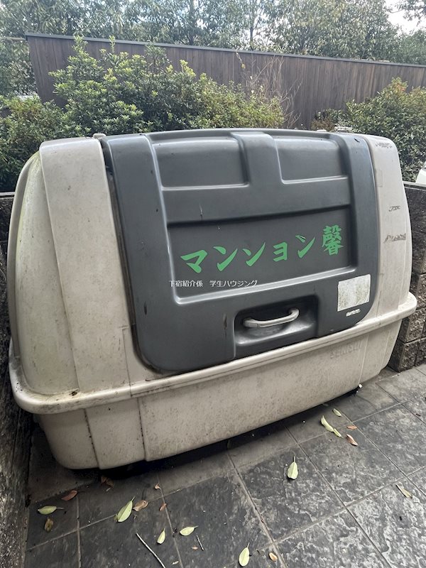 マンション馨 その他外観1