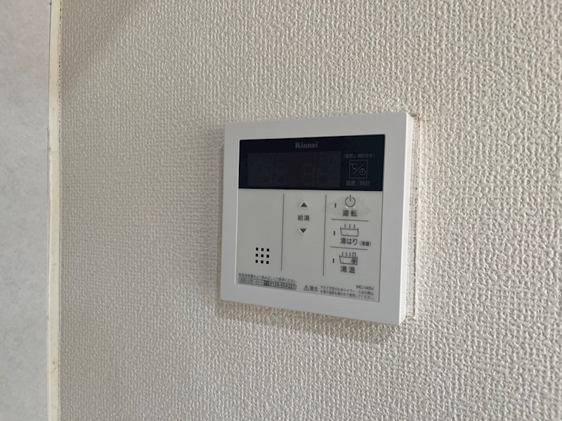 グリーンヒル北山 その他6
