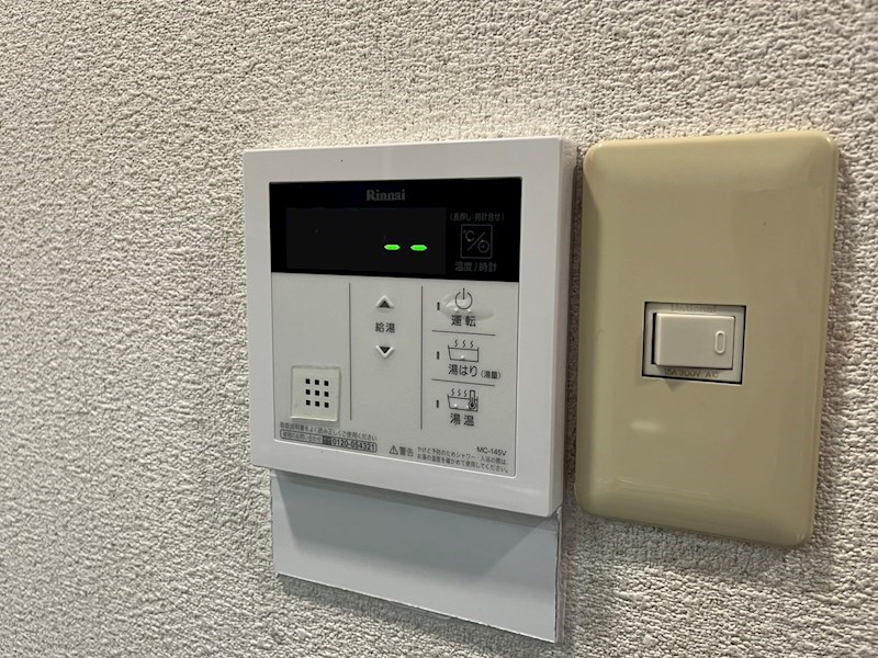 ドミール北山 その他10