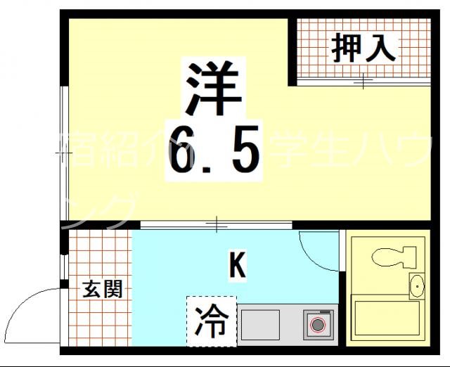 メゾンオランジュ その他7