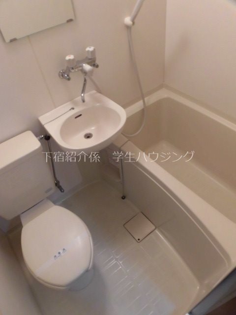 メゾンオランジュ その他12
