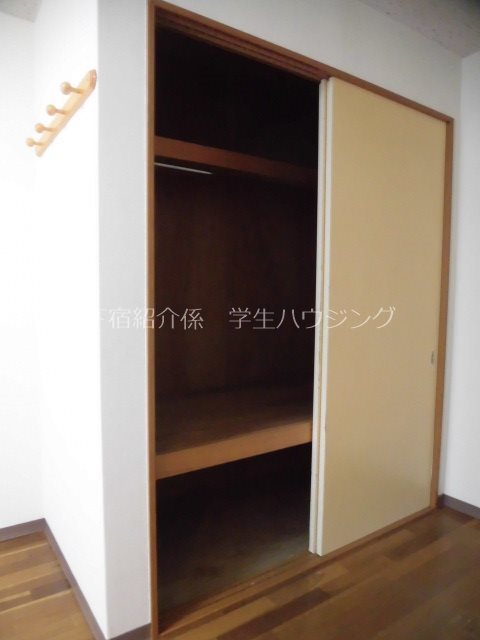 メゾンオランジュ その他15