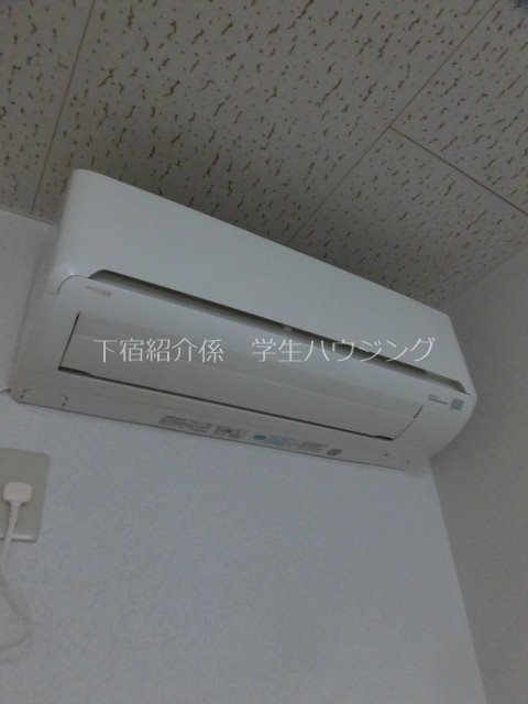 メゾンオランジュ その他16