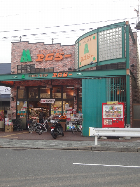 マコー北山 周辺画像2