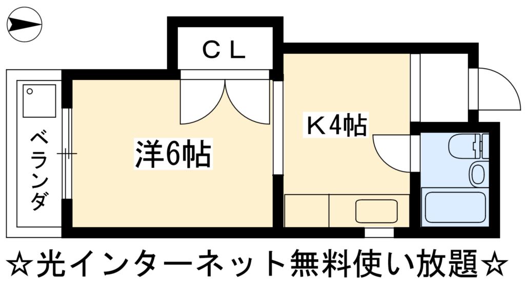 カマラードふじ 間取り図