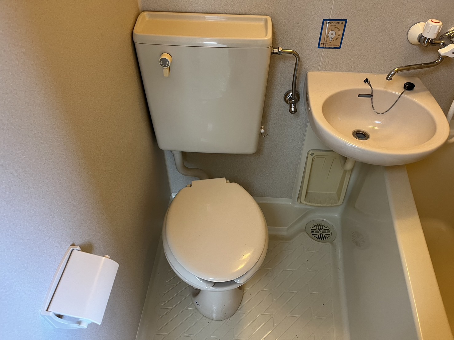 カマラードふじ その他6