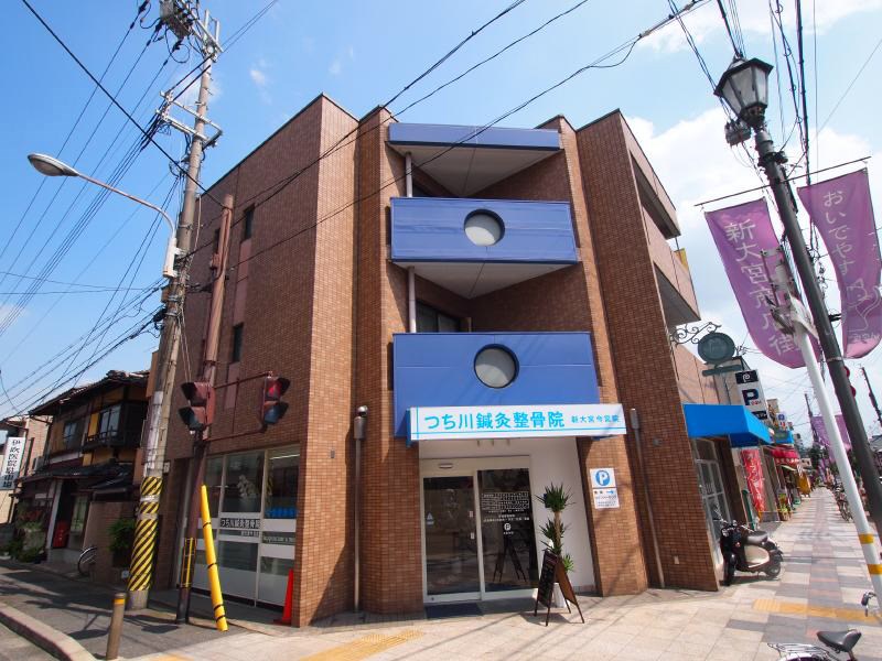 ハル・シティ 外観