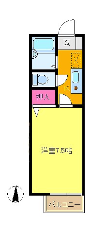 エスポワール弐番館 間取り