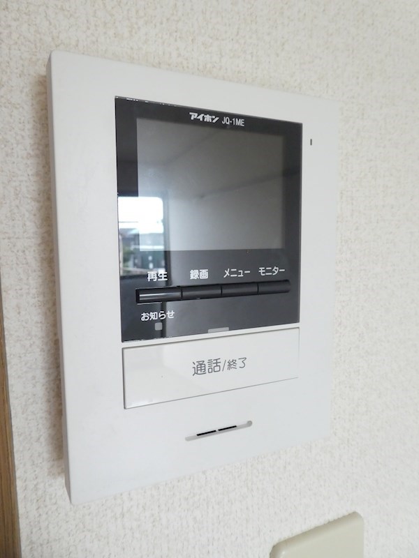 エスポワール弐番館 その他3
