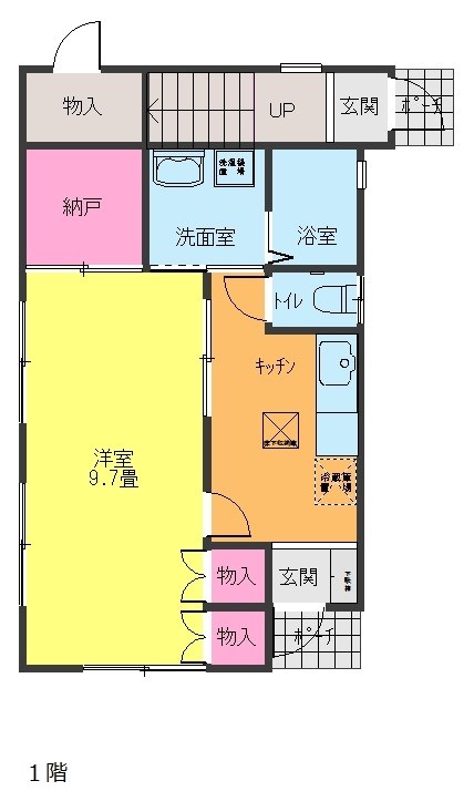 髙島邸 間取り図