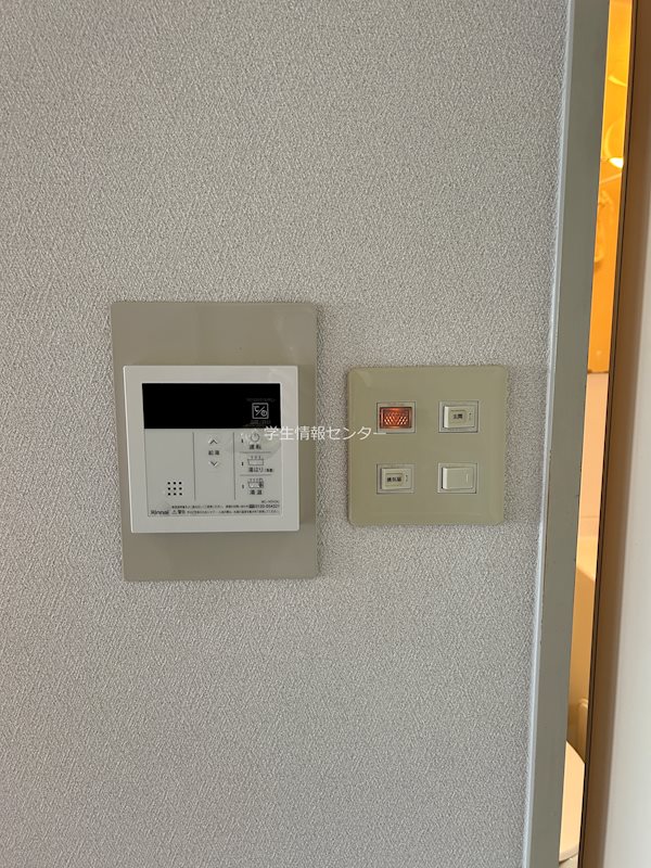 パレス紫竹 その他15