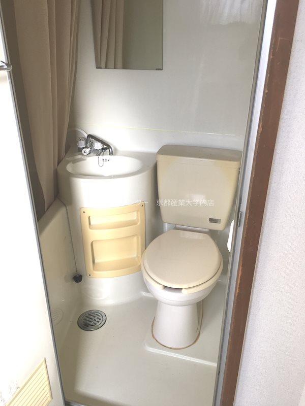 シャトーナカザワ 風呂画像
