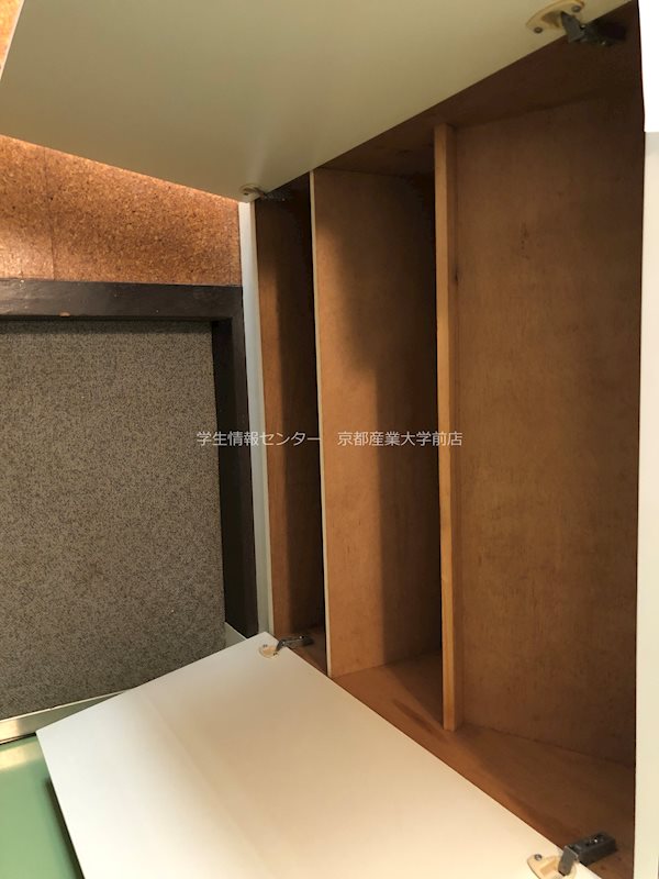 Single Quarters西賀茂 その他3