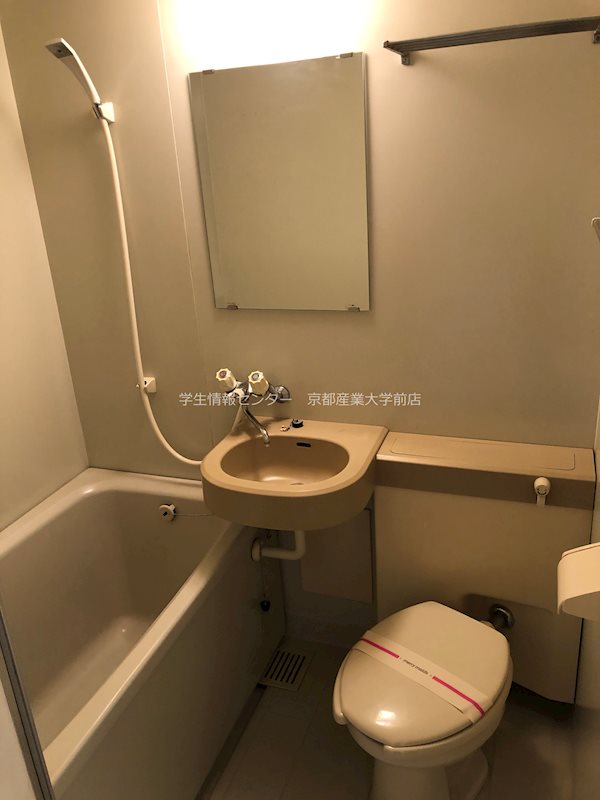 Single Quarters西賀茂 風呂画像