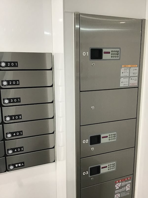 フローレス北山 その他外観2