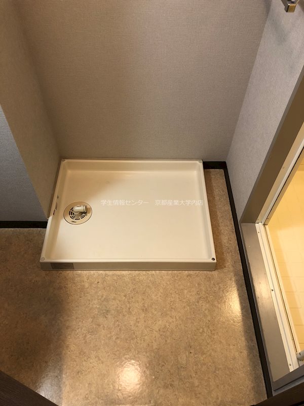 ルピナス北山 その他2