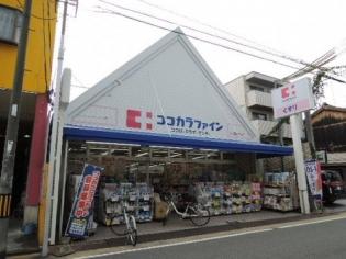 ＳＴＡＧＥ８７ 周辺画像1