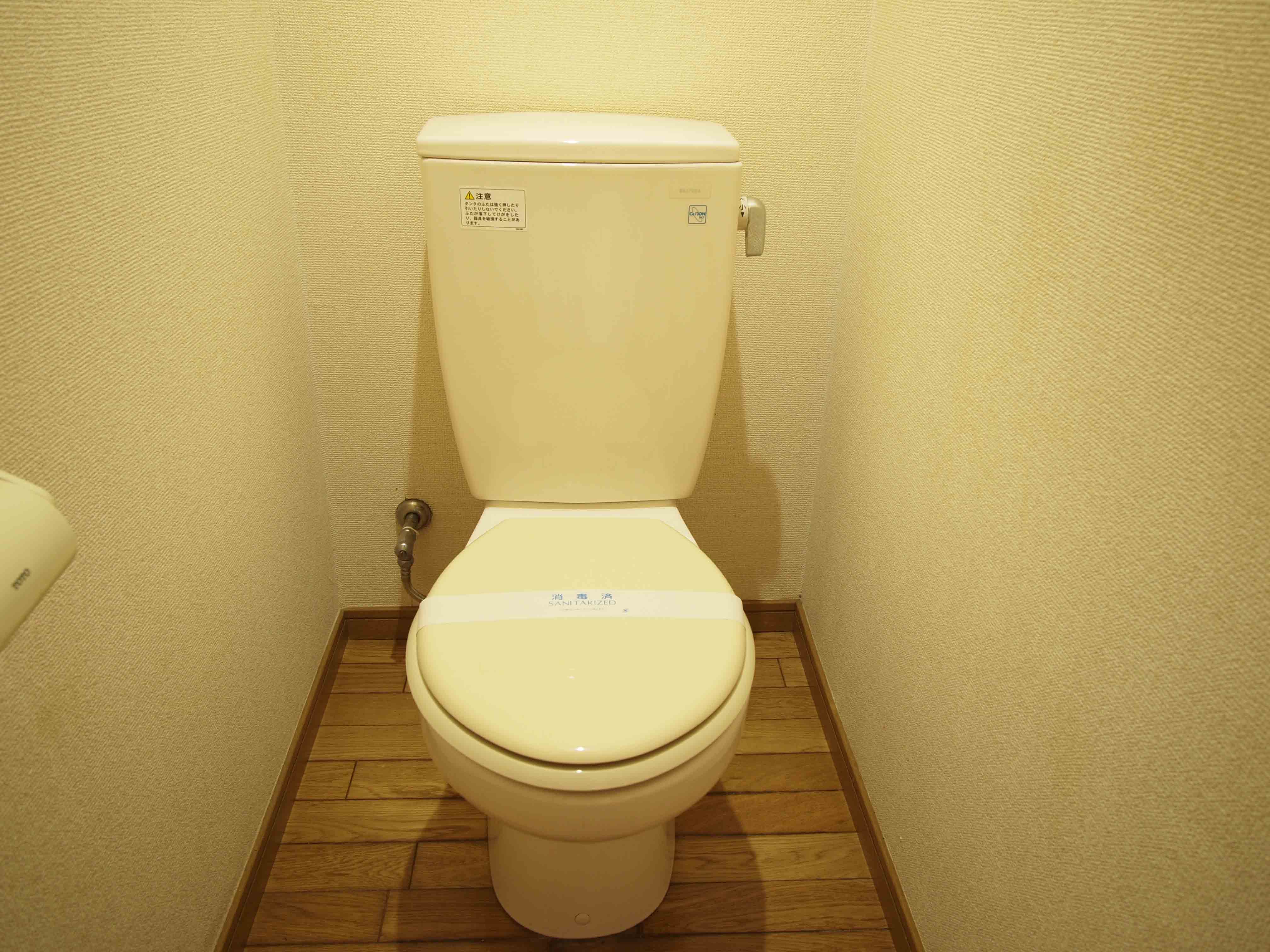 グリーンハウスB棟 ベランダ