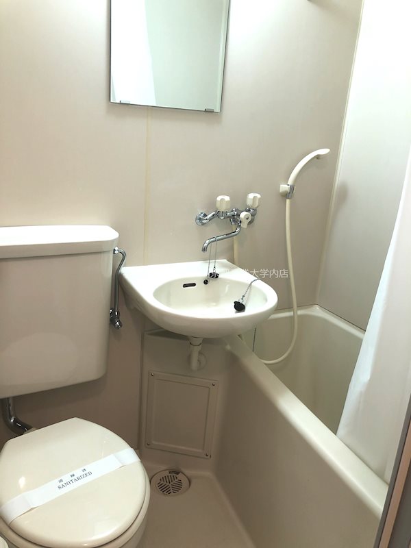 セジュール上賀茂 風呂画像